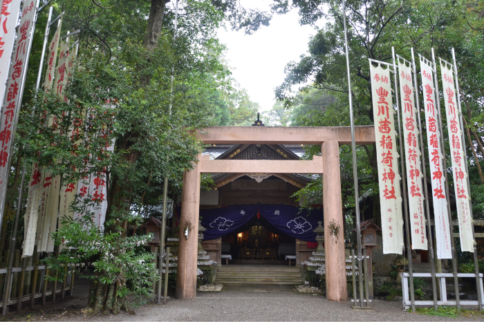 茜社 豊川茜稲荷神社の外観