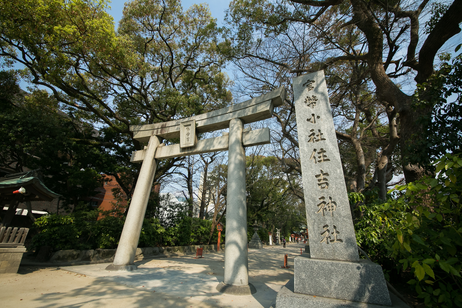 住吉神社