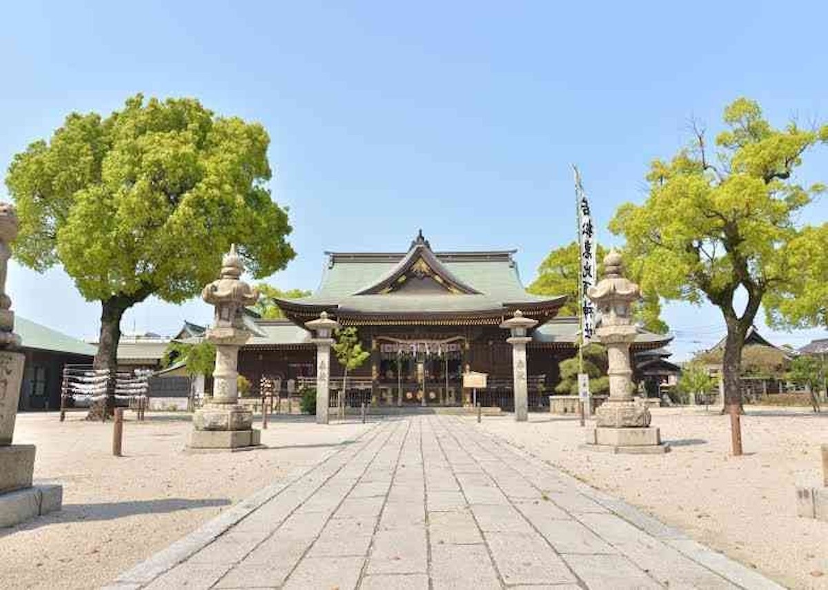 若松恵比須神社