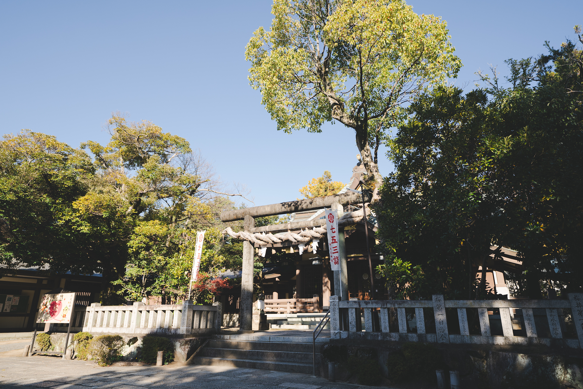 阿比太神社