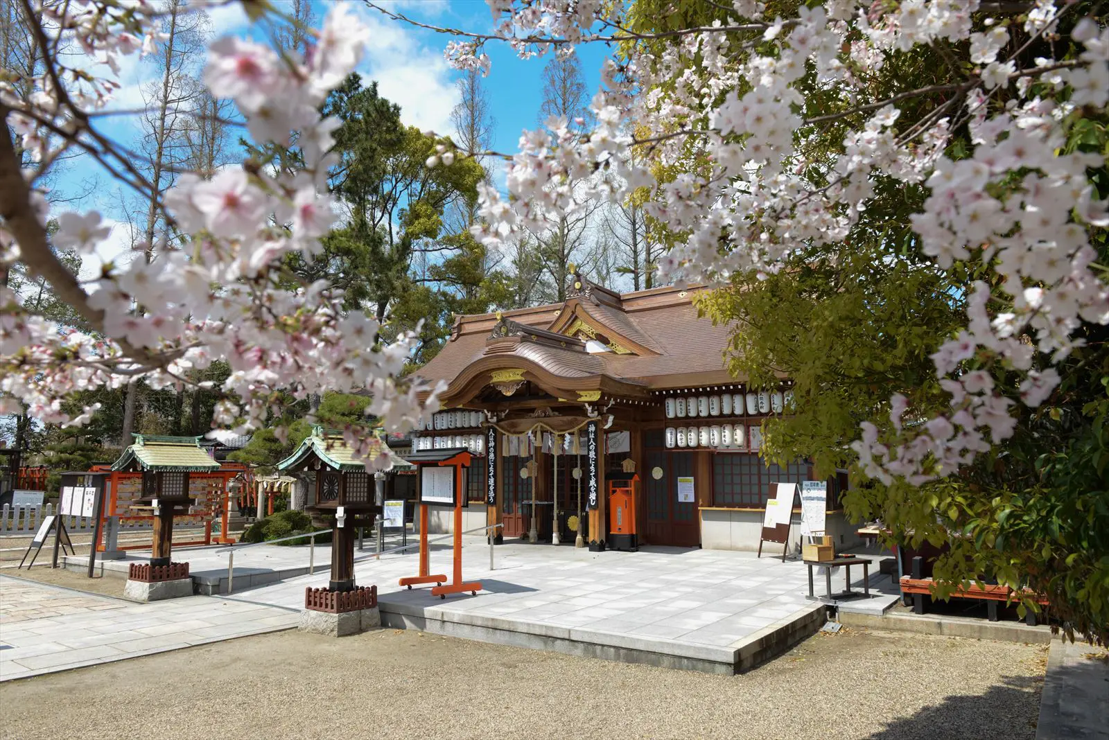 阿部野神社