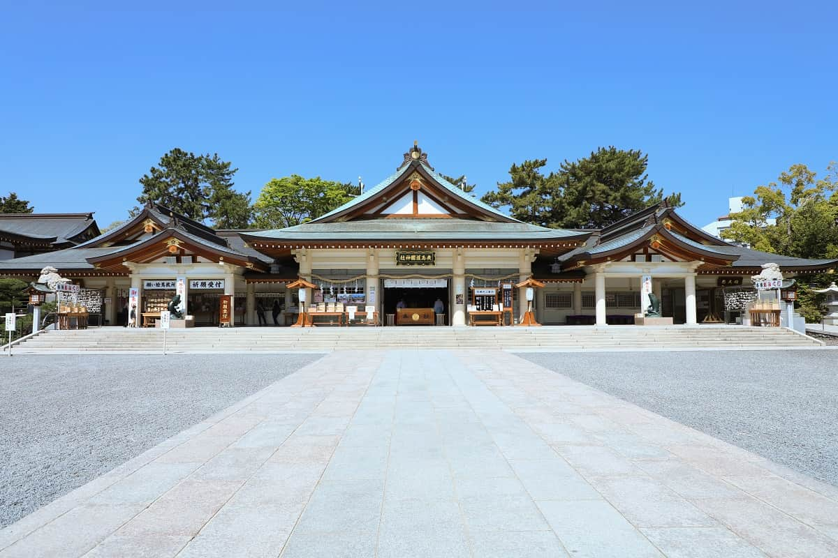 広島護国神社