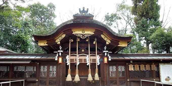 護王神社