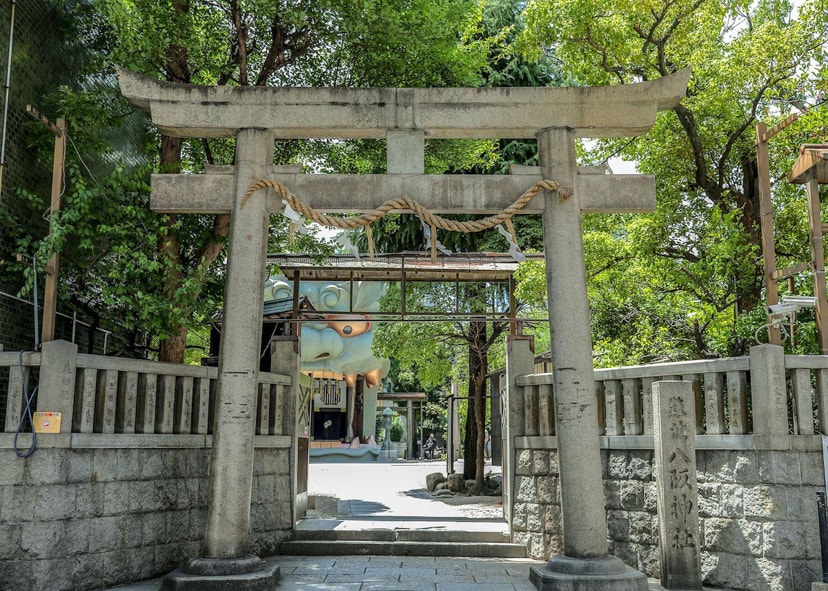 難波⼋阪神社