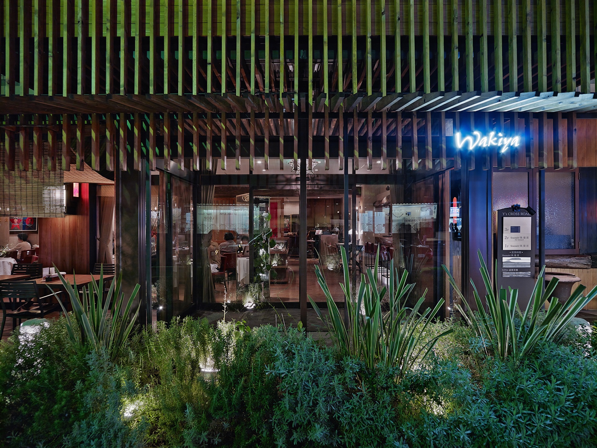 Turandot 臥龍居 サムネイル4