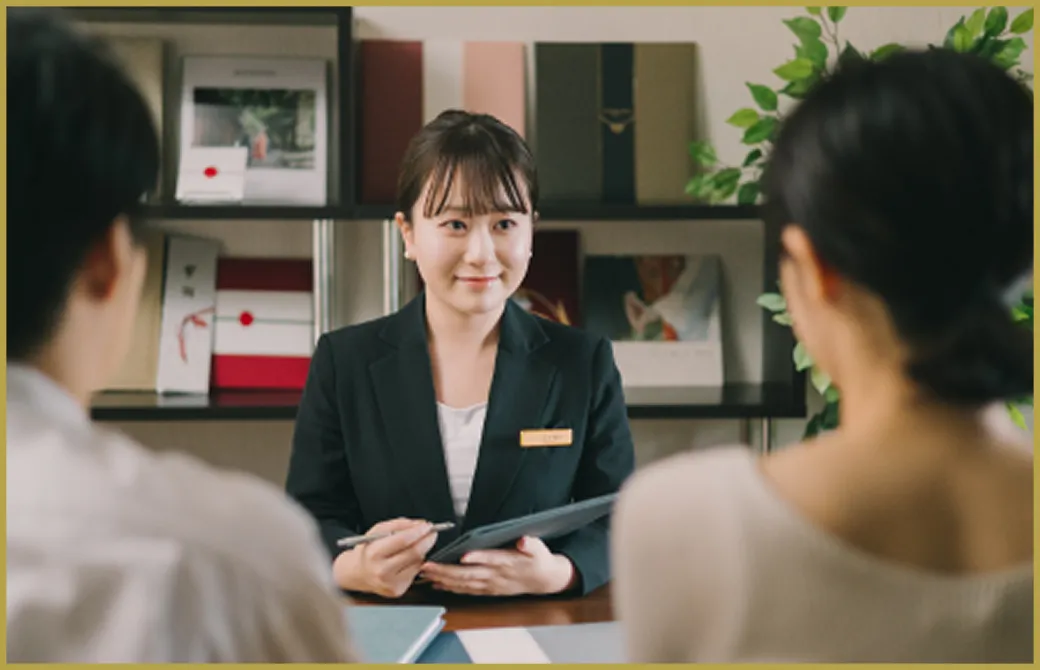 結婚式の時期やスケジュールのご相談ができる