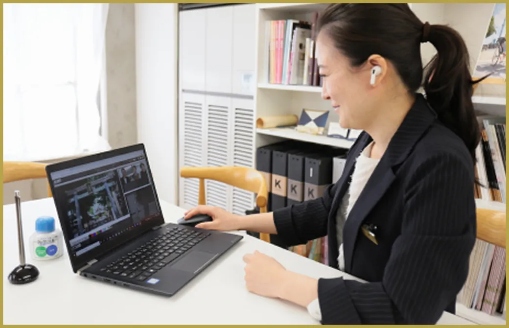 見積もり相談や総額シミュレーションができる