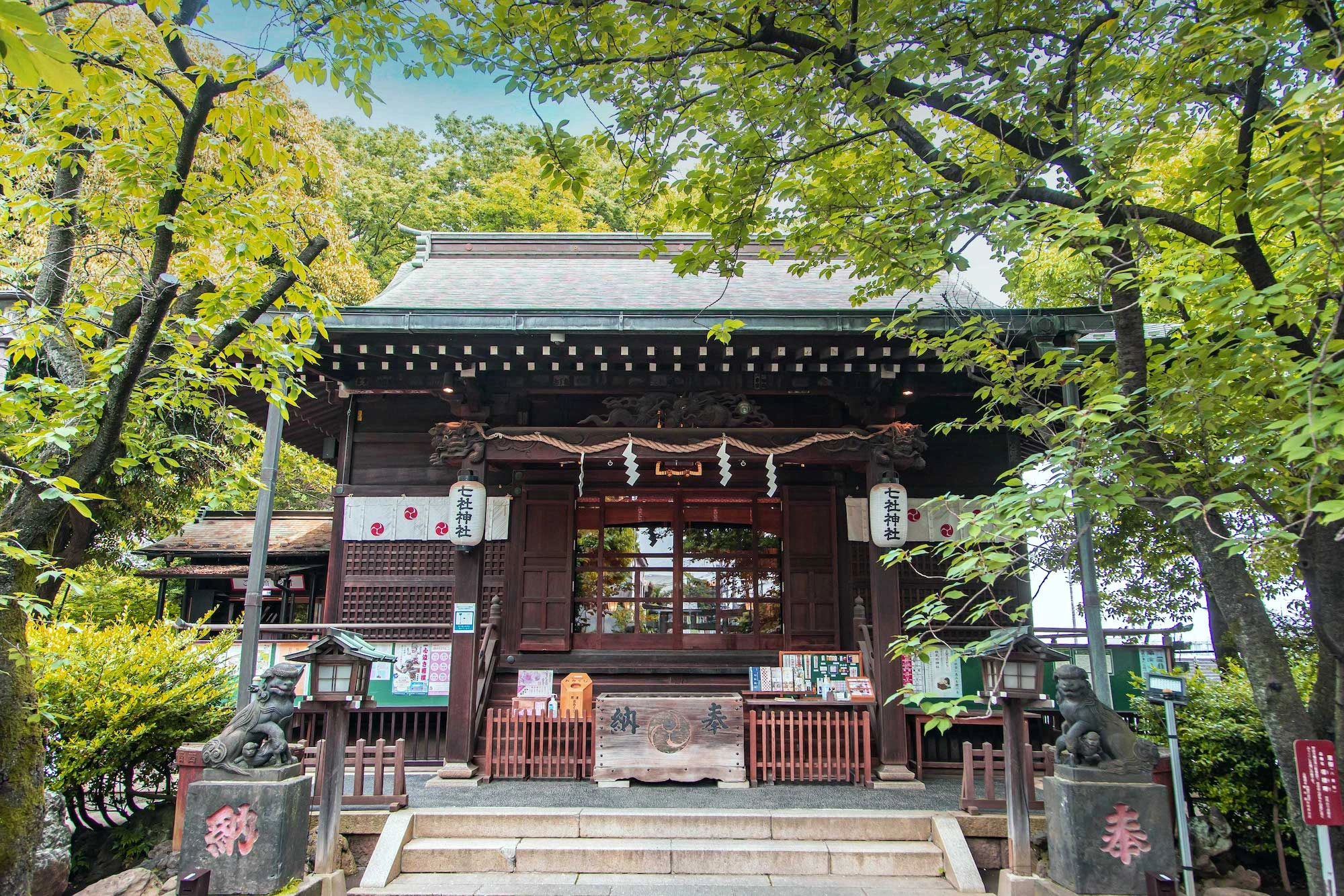 七社神社のメイン画像