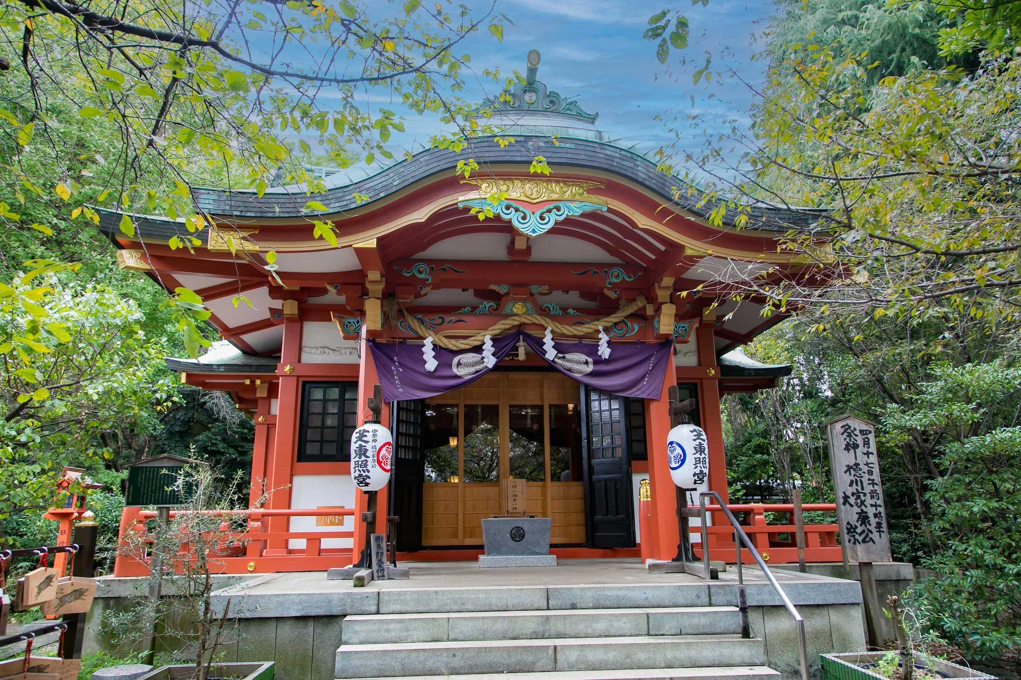 芝東照宮のメイン画像