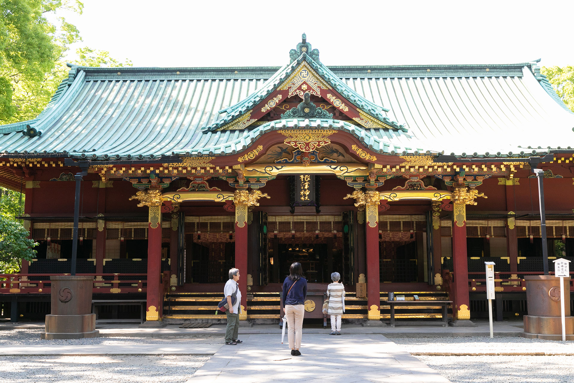 江戸時代の面影残る重要文化財