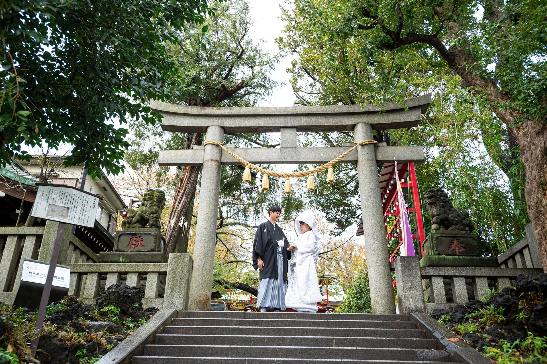 居木神社のサブ画像4