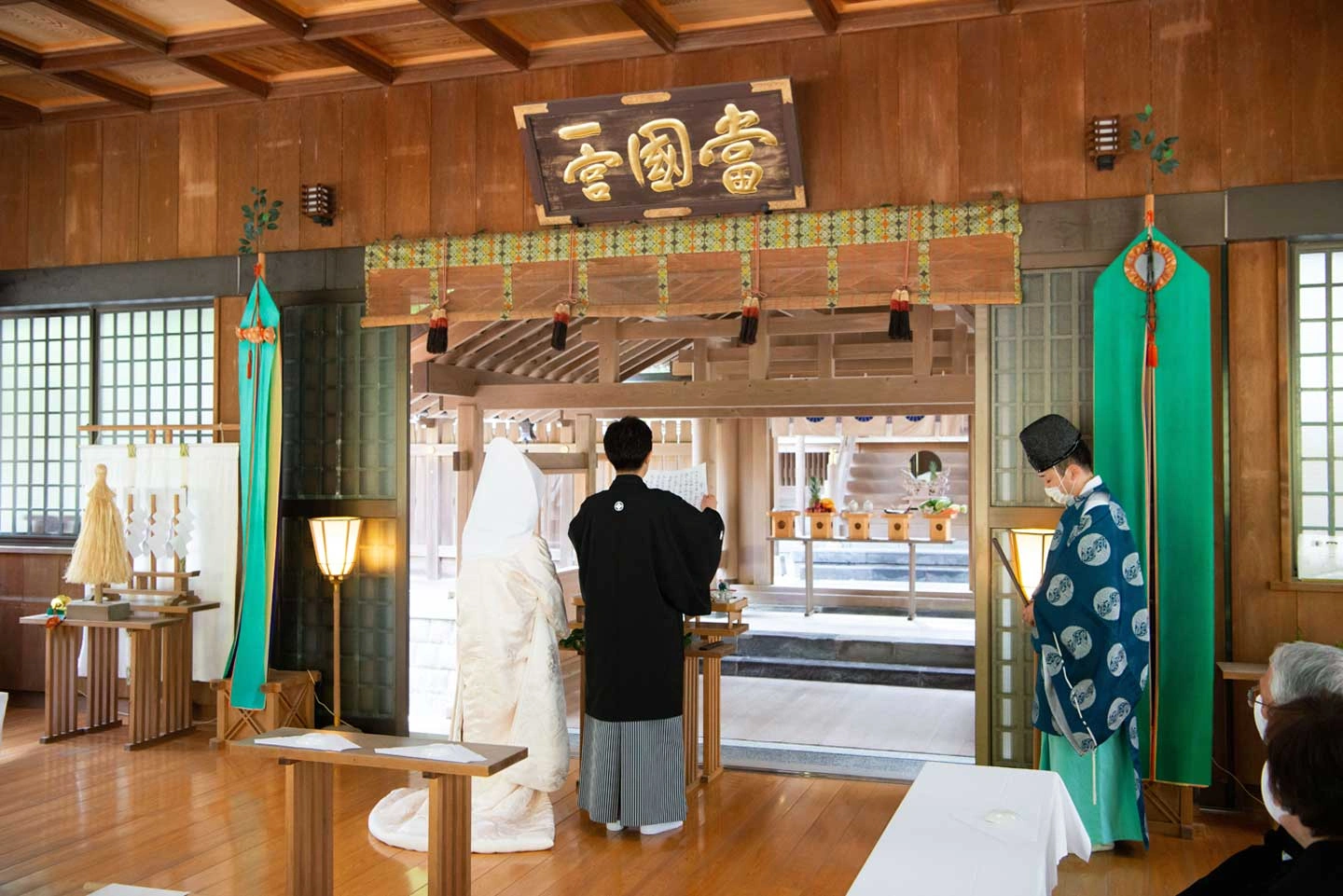 夫婦円満の神様が見守る神前結婚式