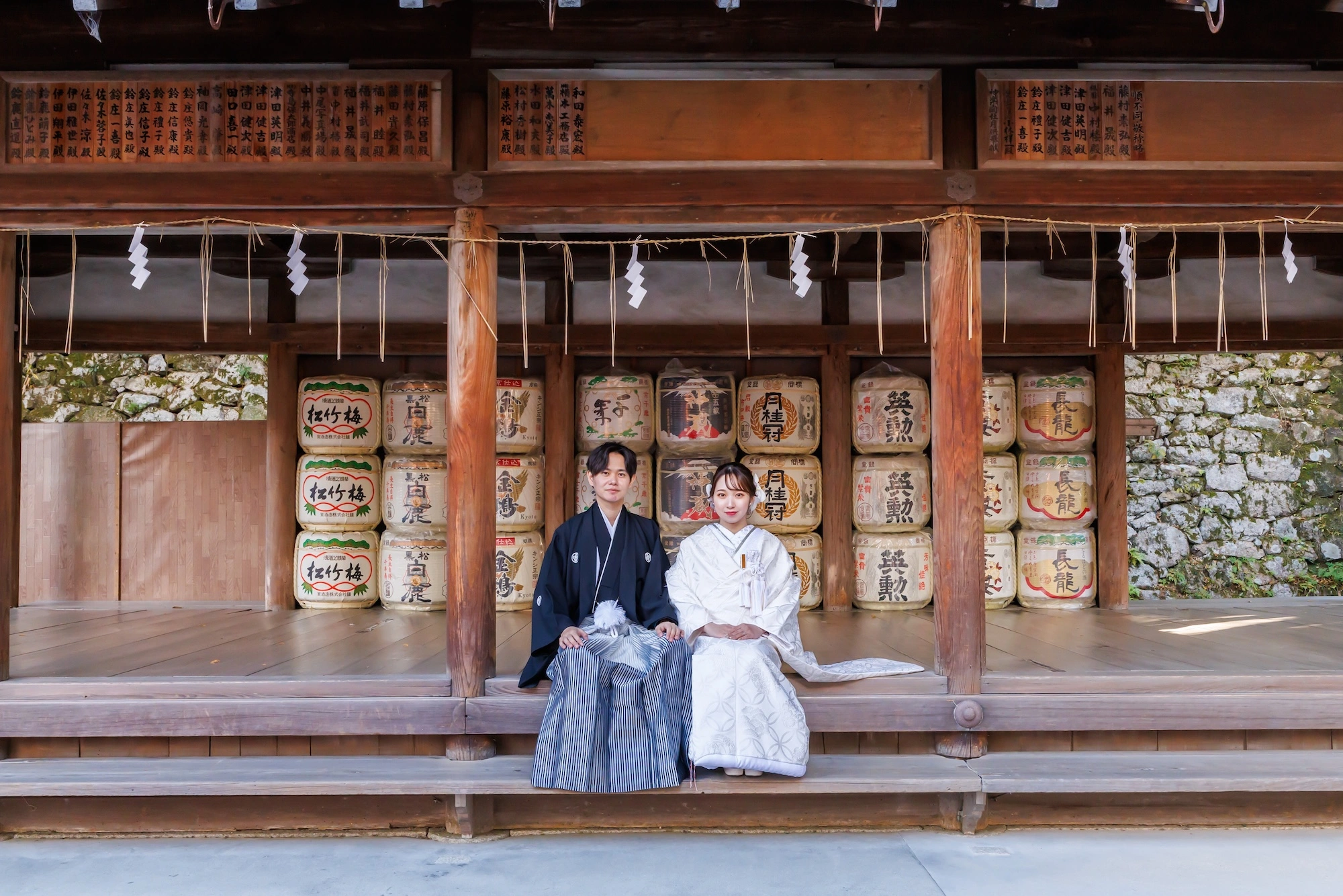 吉田神社のサブ画像4