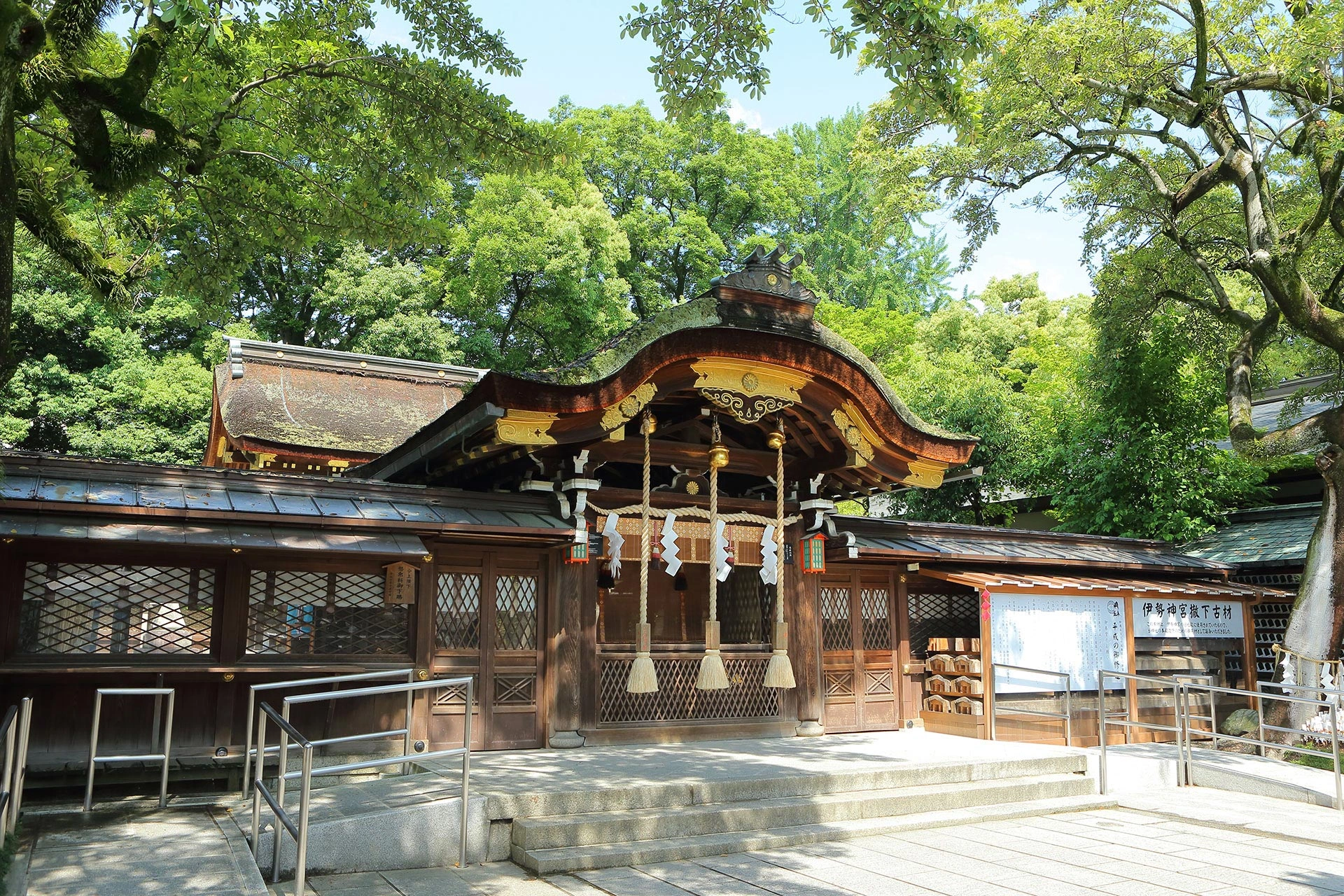 アクセス便利な緑豊かな都心の癒し空間