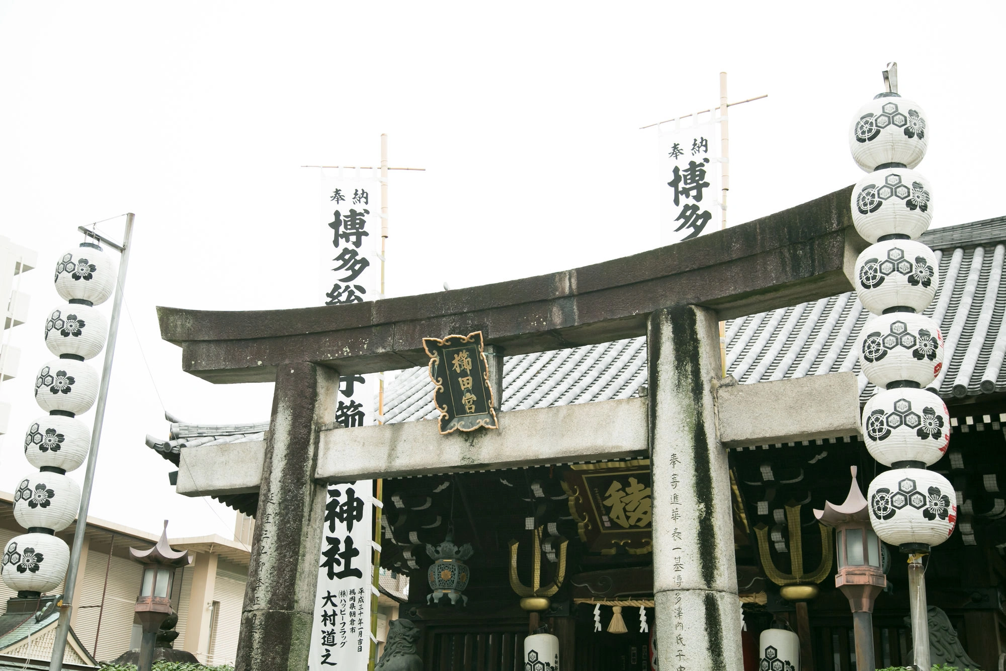 櫛田神社のサブ画像2