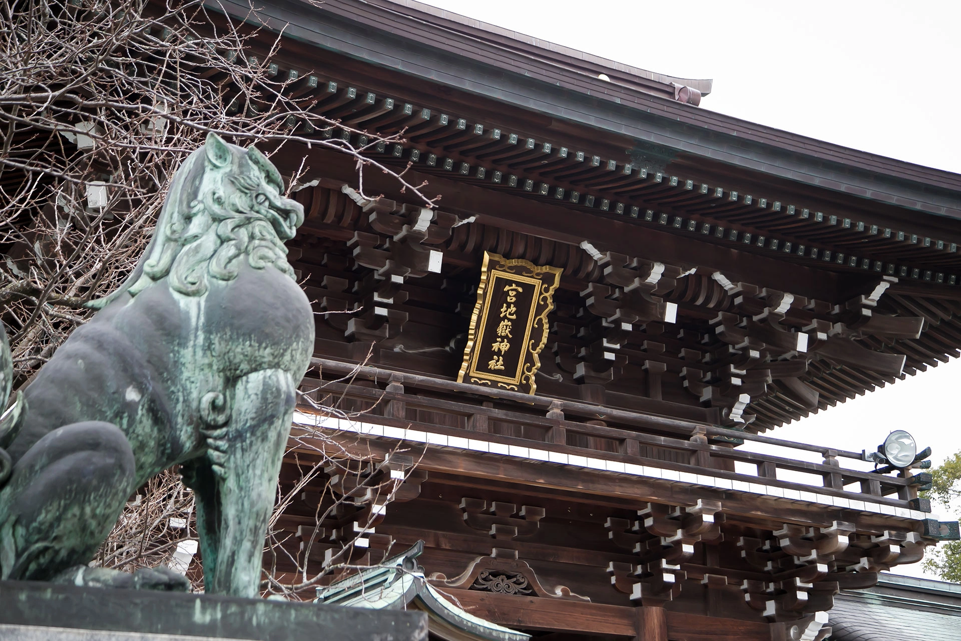 宮地嶽神社 サムネイル3