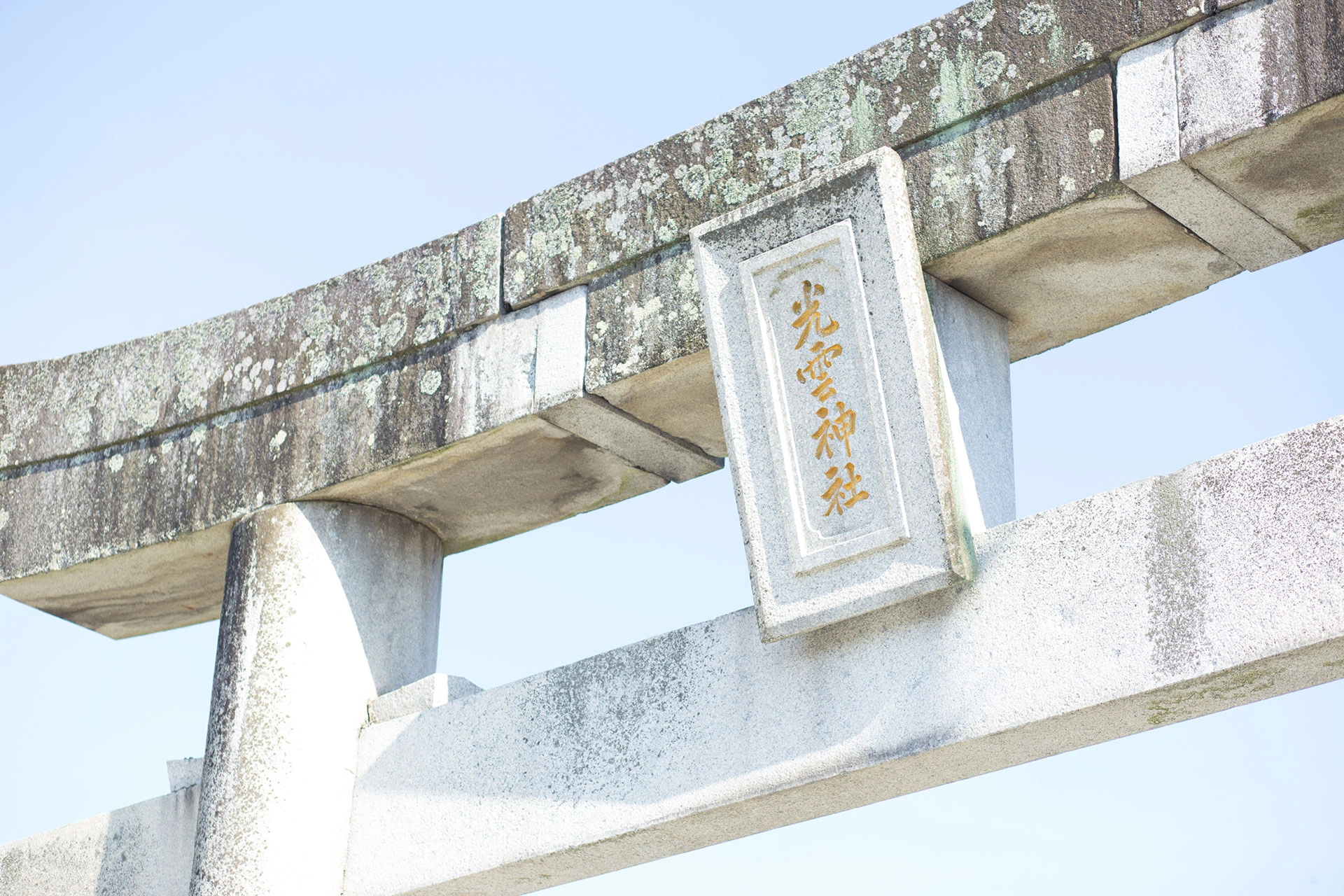 大濠公園で叶える思い出の一日