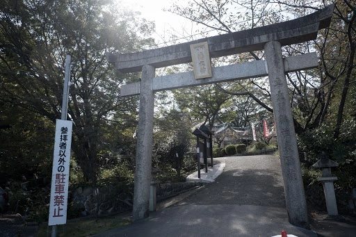 到津八幡神社 サムネイル2