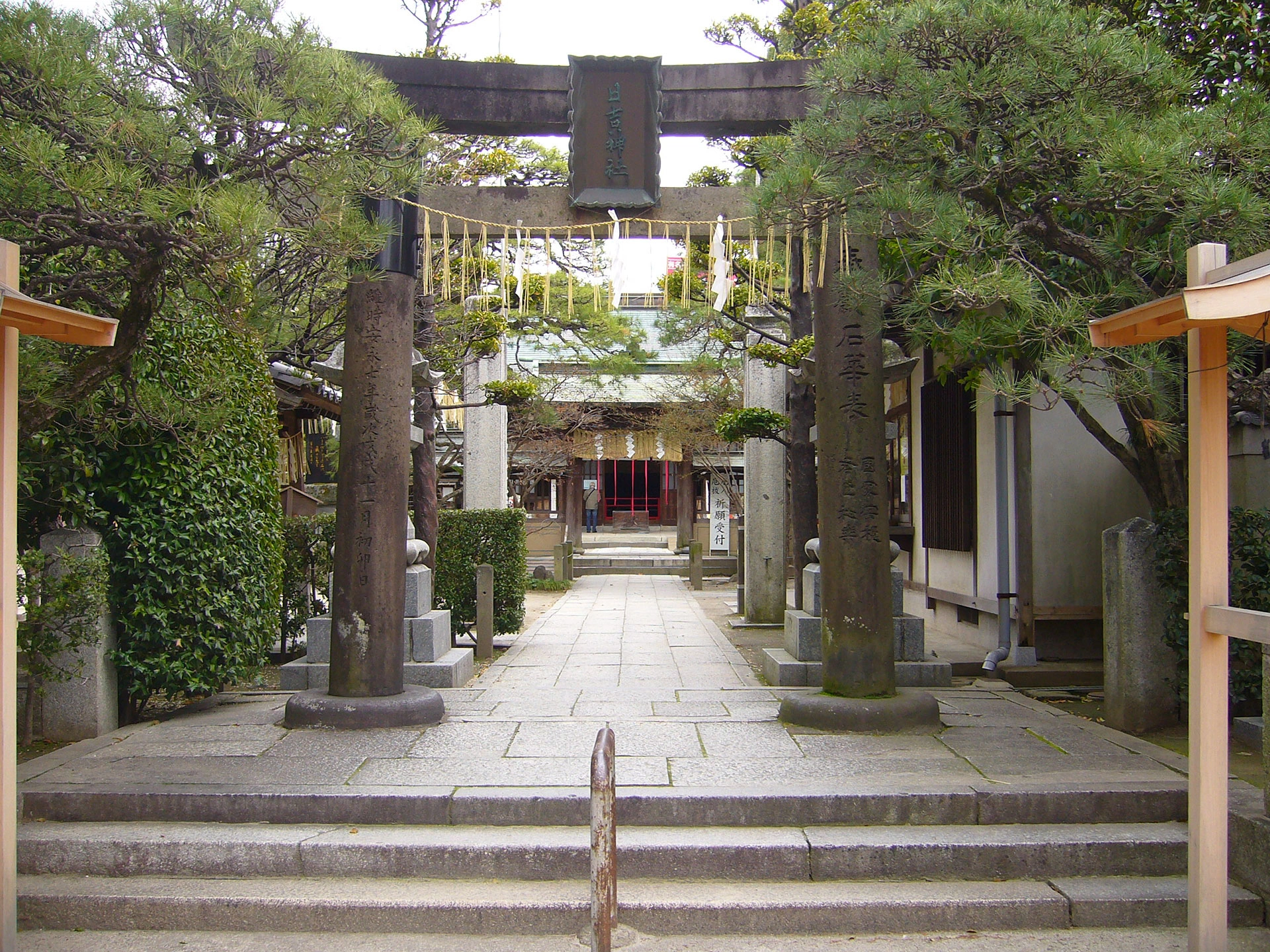 久留米宗社 日吉神社 サムネイル3