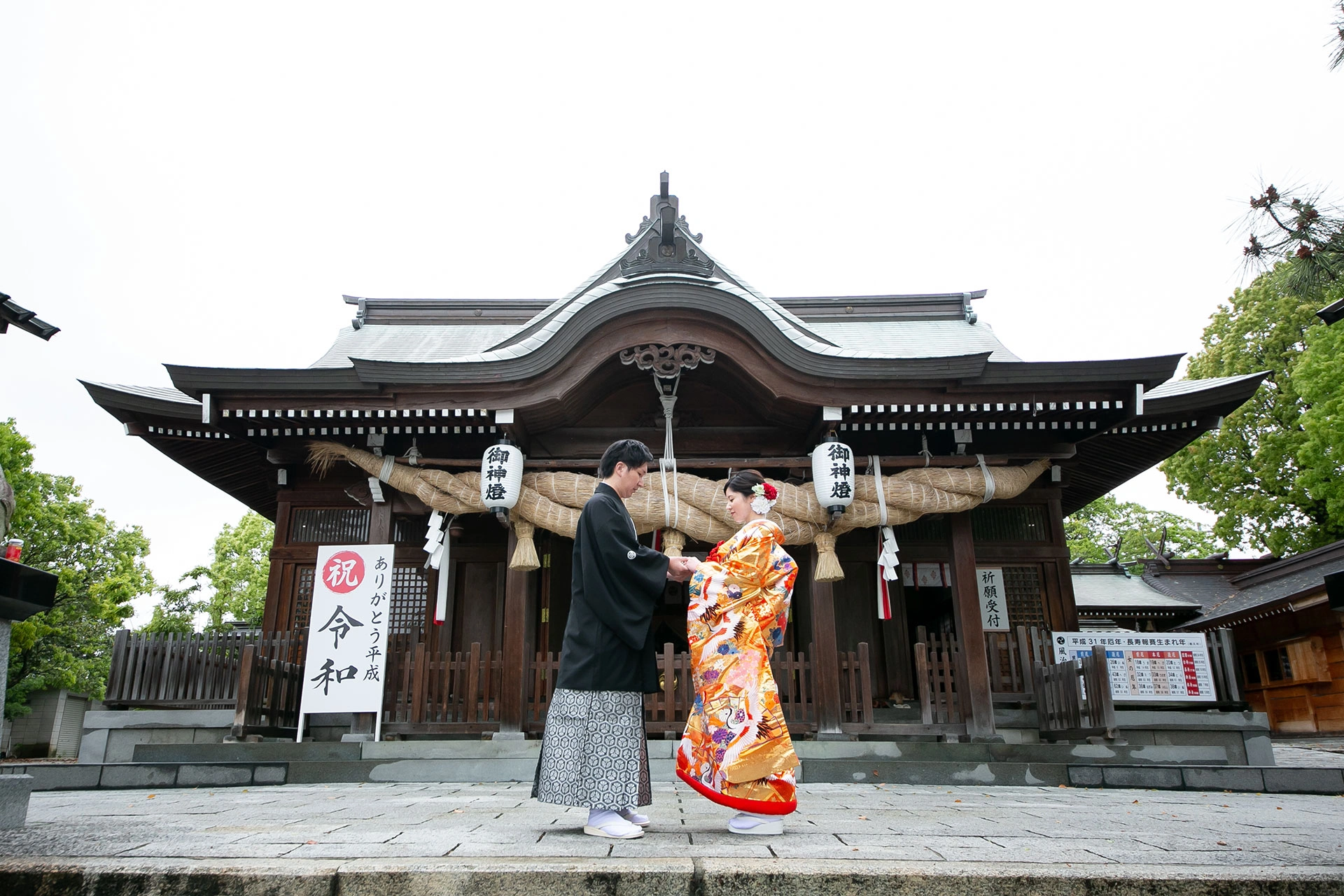 風治八幡宮 サムネイル4