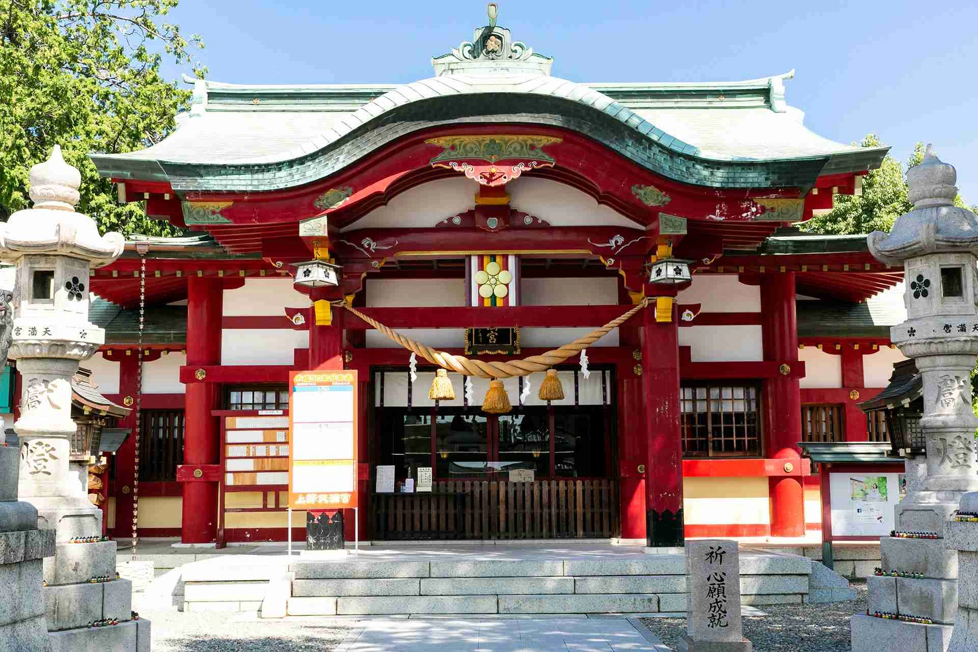 上野天満宮のメイン画像