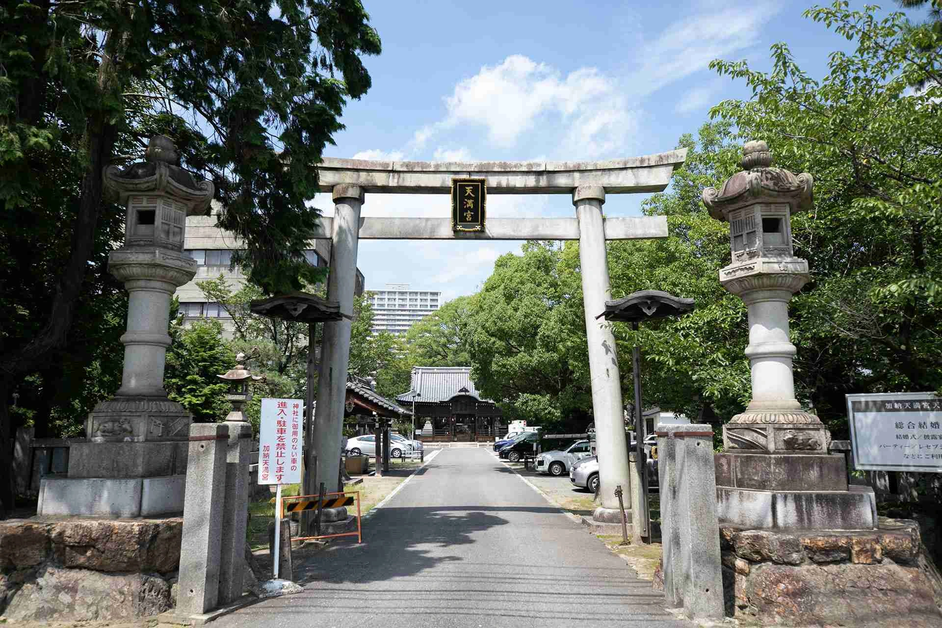 駅近の好アクセスで安心の神前式