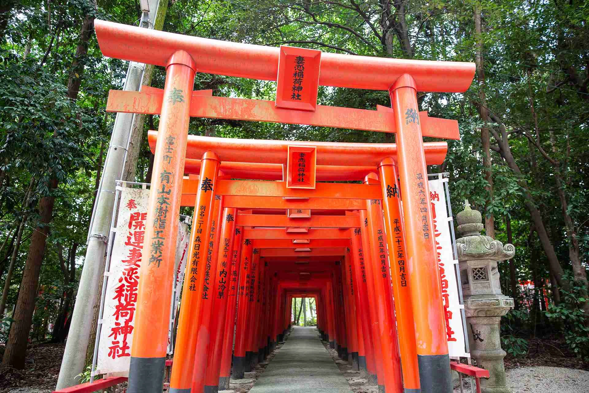 志氐神社のサブ画像4