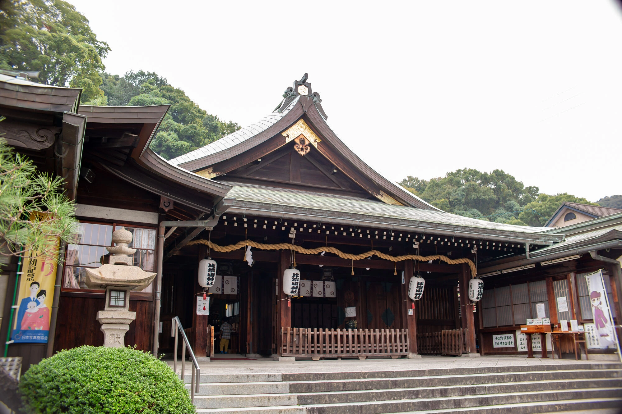 比治山神社のサブ画像2