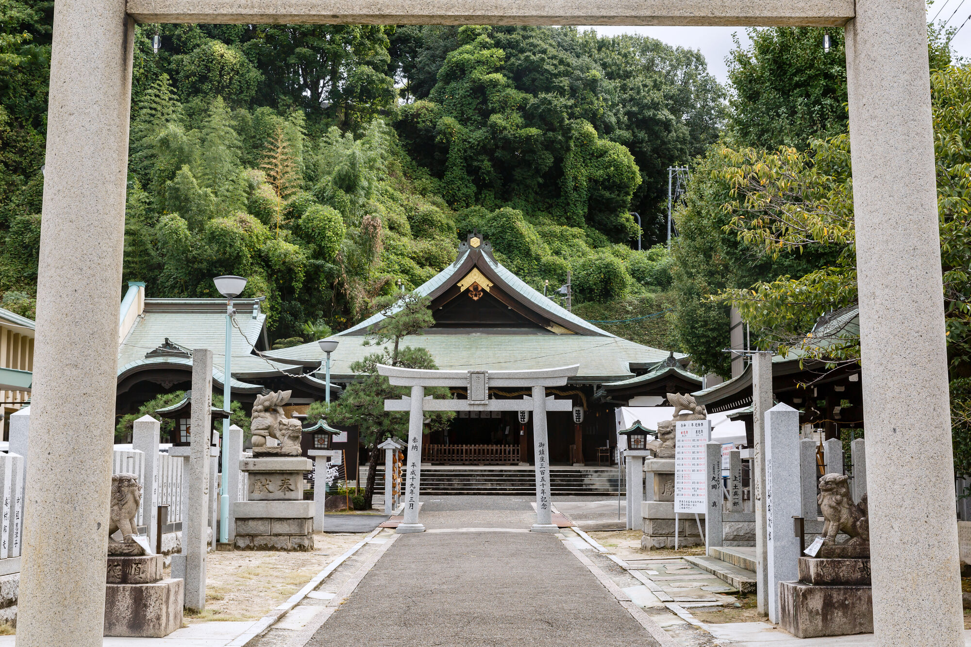 バリアフリー設計の安心な神社空間