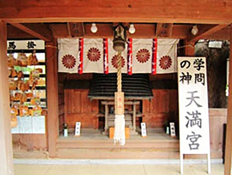 鳩ケ谷総鎮守氷川神社のサブ画像3