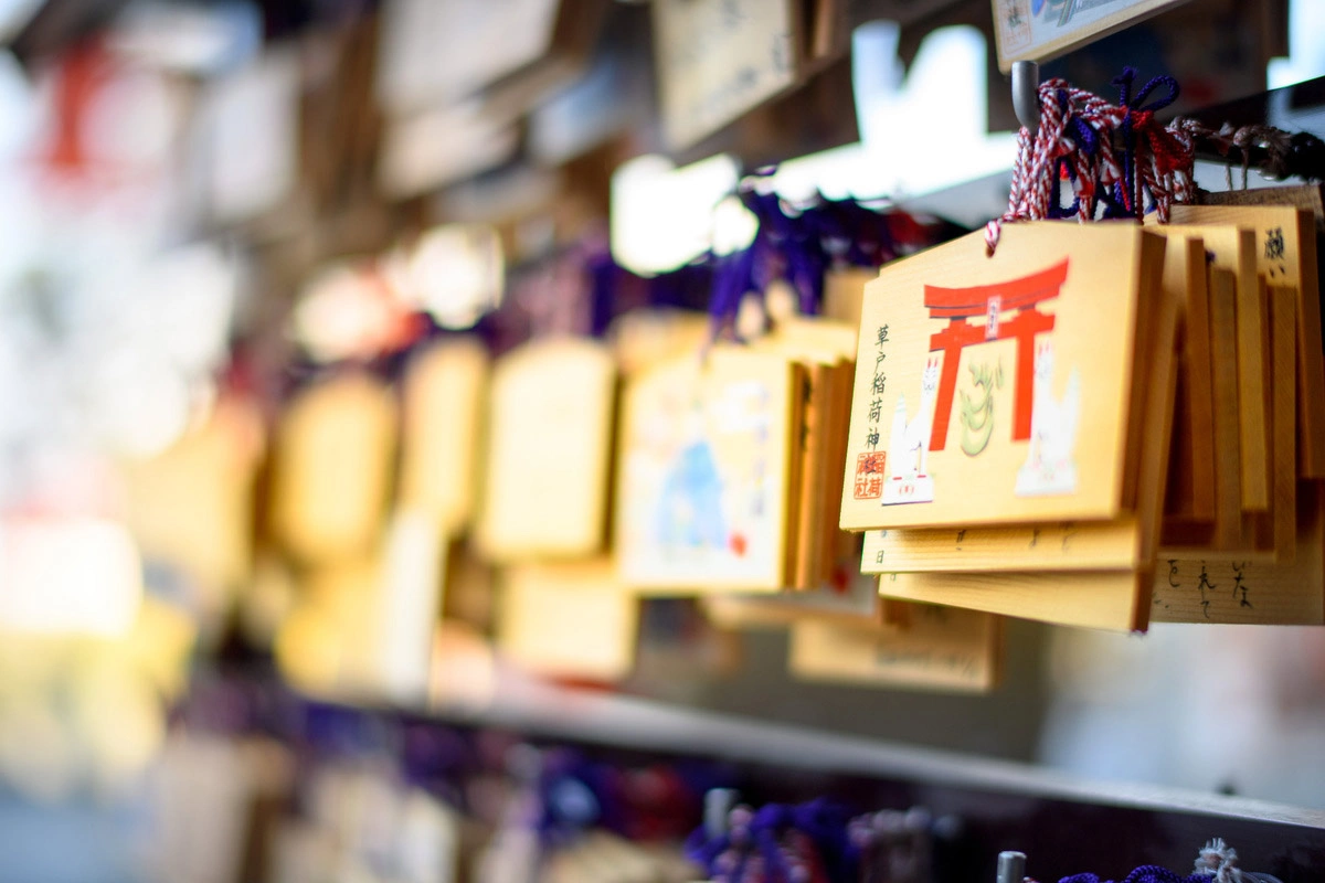 草戸稲荷神社 サムネイル4
