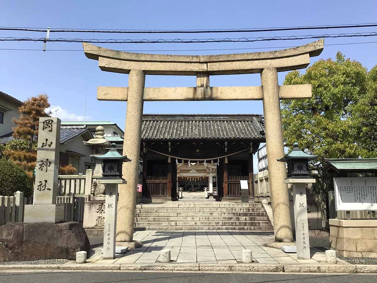 岡山神社 サムネイル2