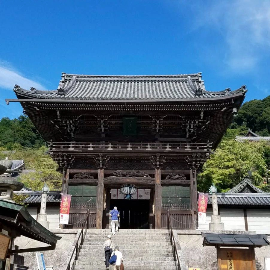 大和國 長谷寺のサブ画像2