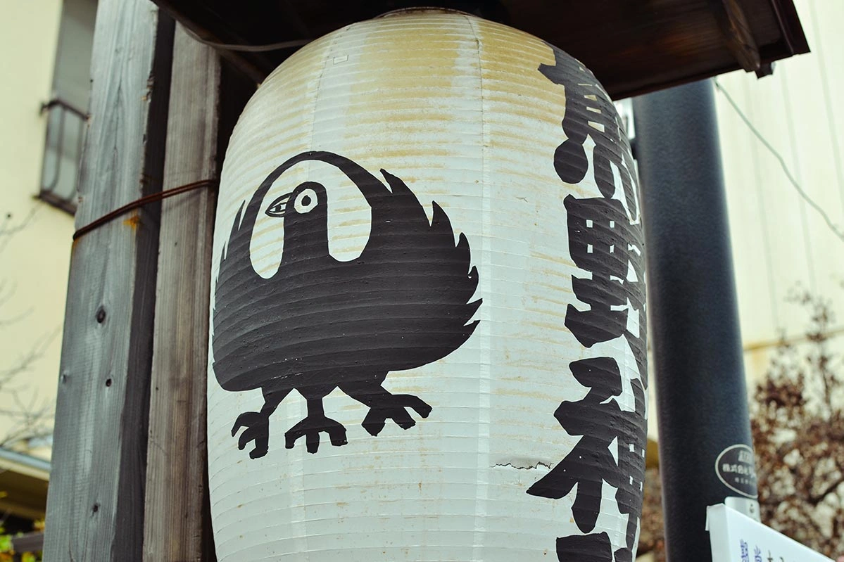 川越熊野神社のサブ画像3