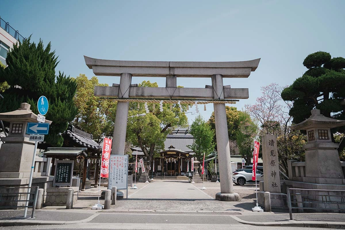 清見原神社のサブ画像2