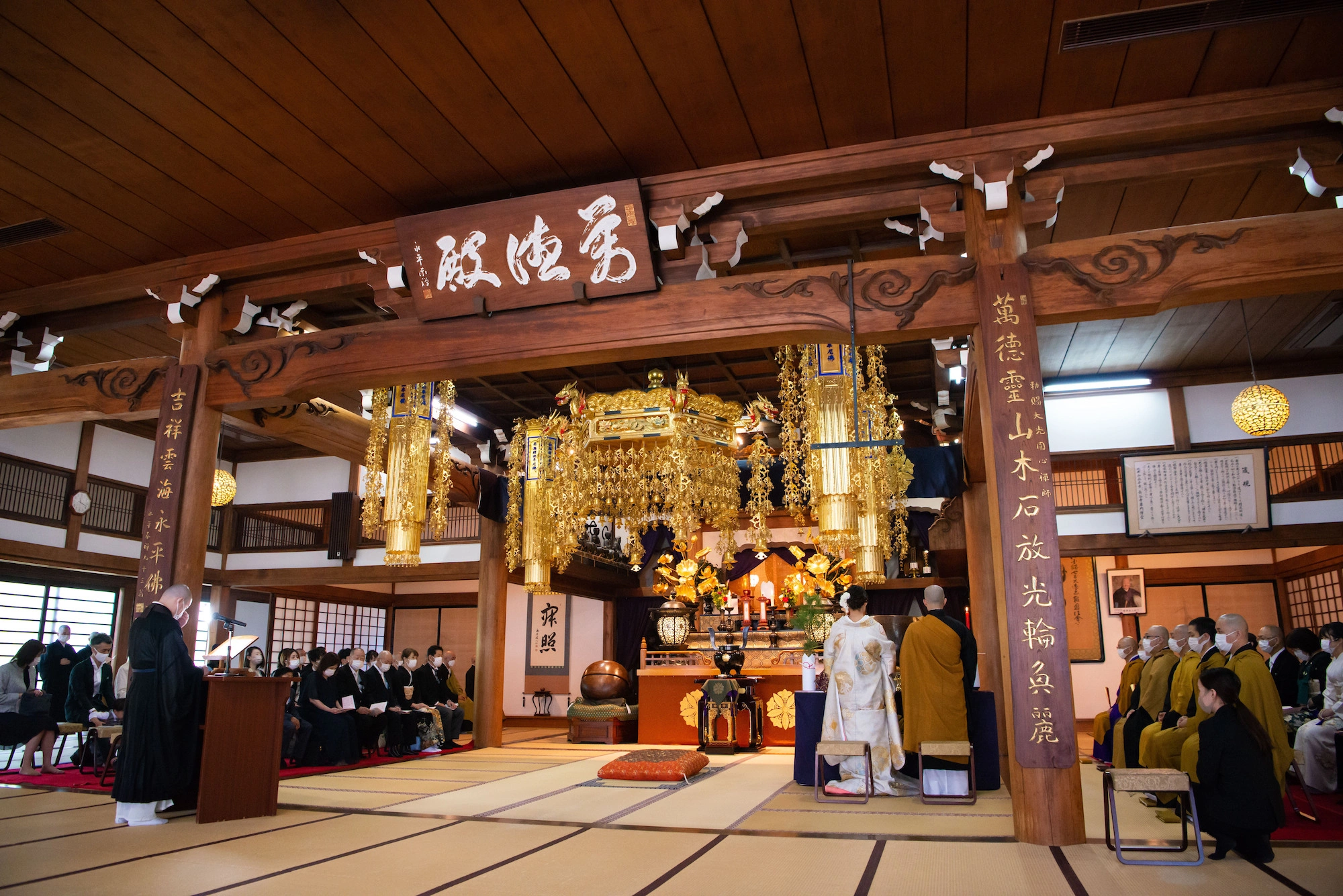 大本山永平寺別院 長谷寺 サムネイル2