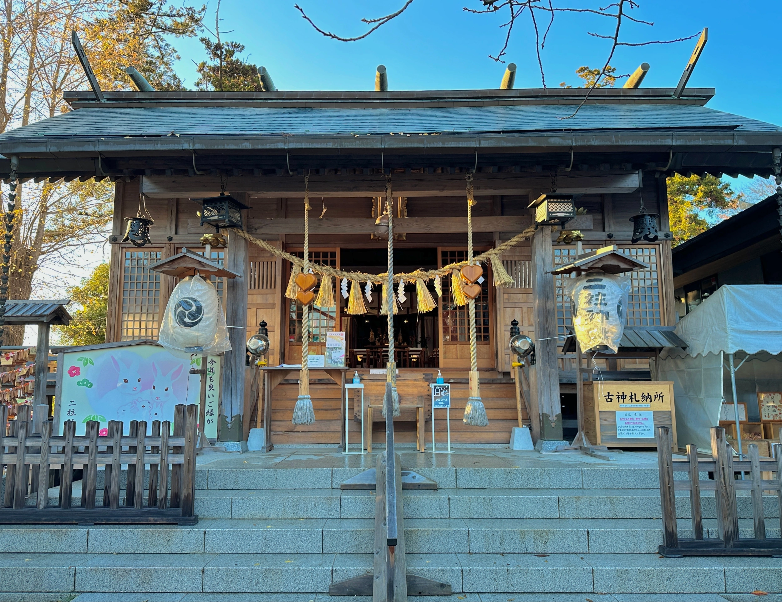 二柱神社のメイン画像
