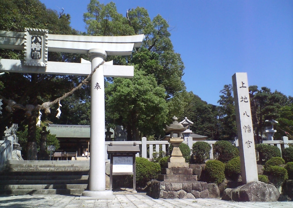 安産祈願の神馬がいる縁結びの社