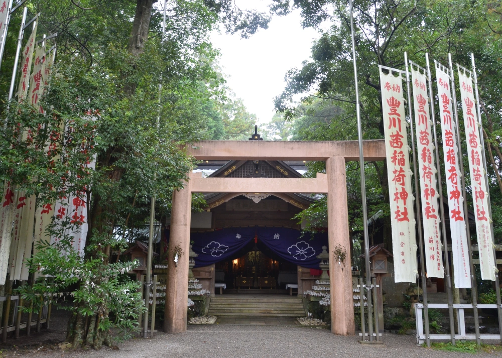 茜社 豊川茜稲荷神社のメイン画像