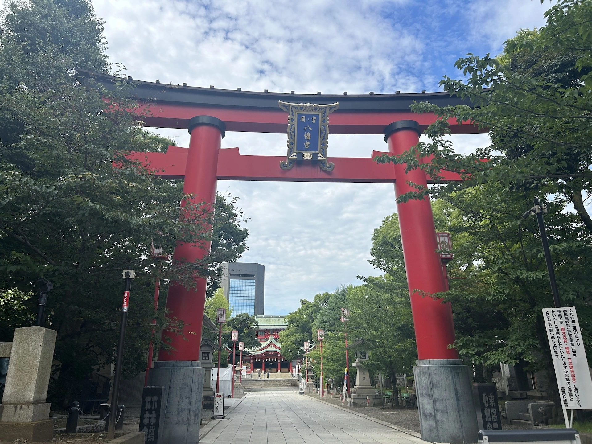 富岡八幡宮 サムネイル2