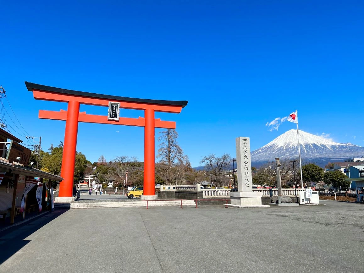 富士山本宮浅間大社のサブ画像2