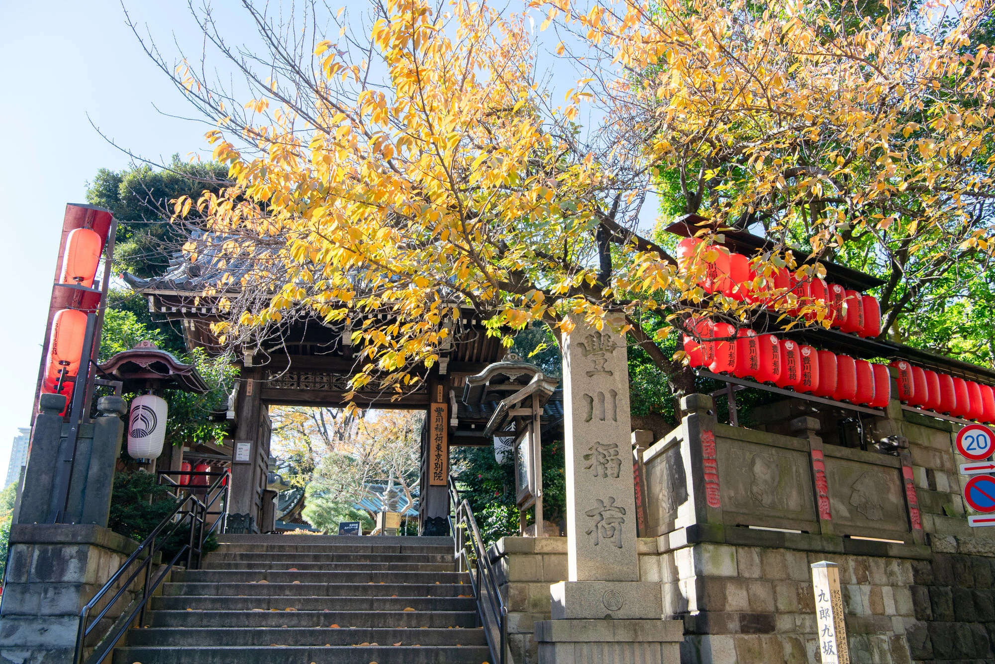 豊川稲荷東京別院 サムネイル4