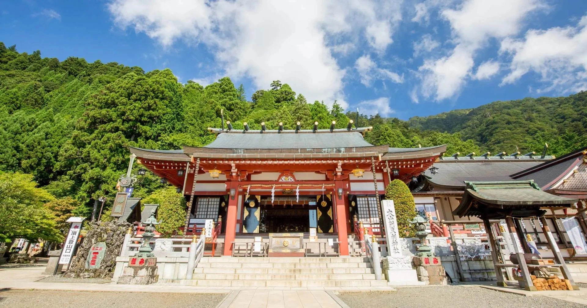 大山阿夫利神社 下社のメイン画像