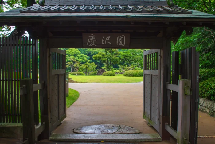 慶沢園の撮影スポット1