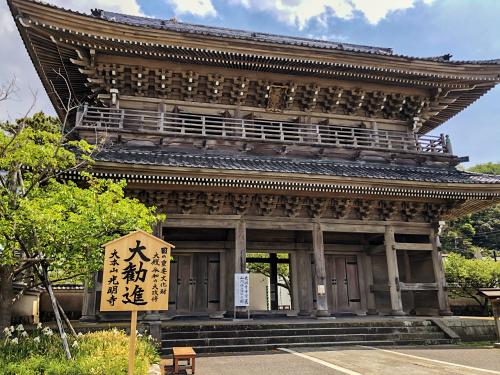 光明寺の撮影スポット2
