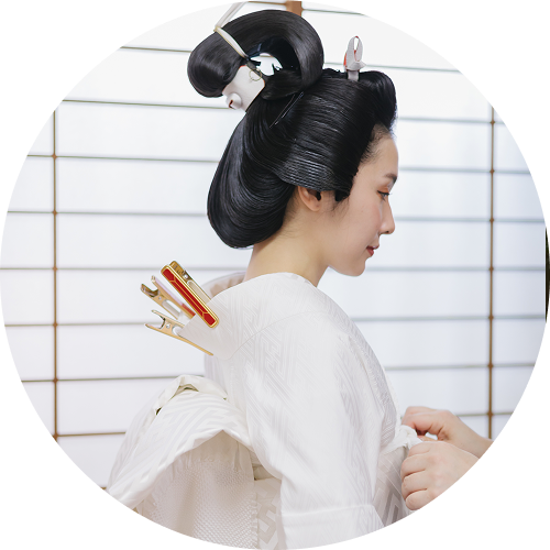 着付け〜引上げ