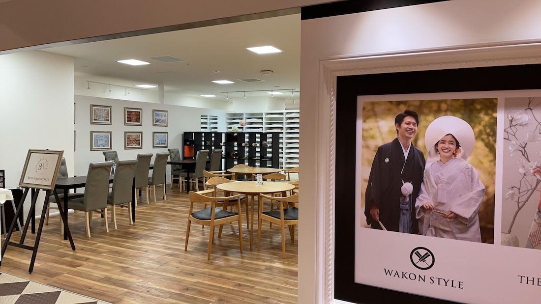 和婚スタイル 福岡店