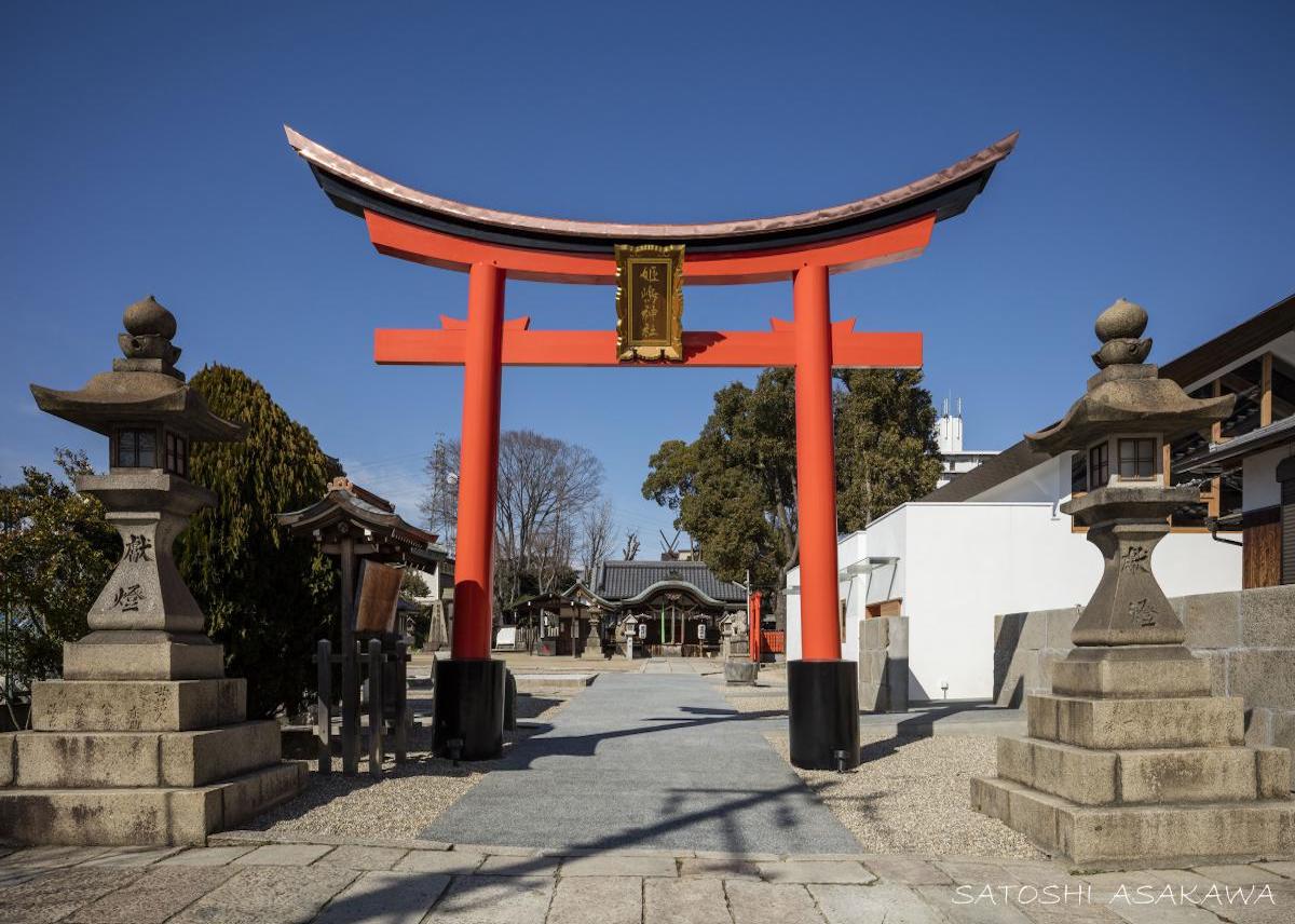 姫嶋神社