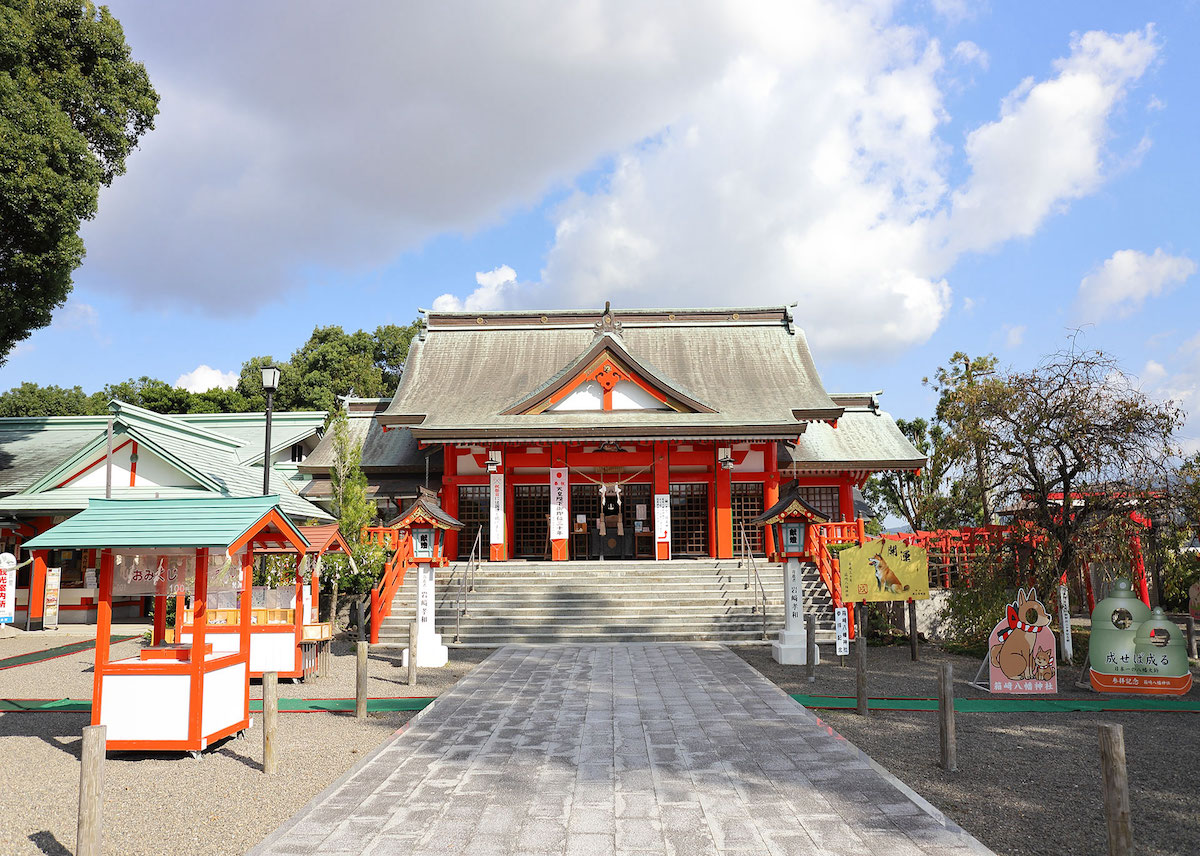 箱﨑八幡神社