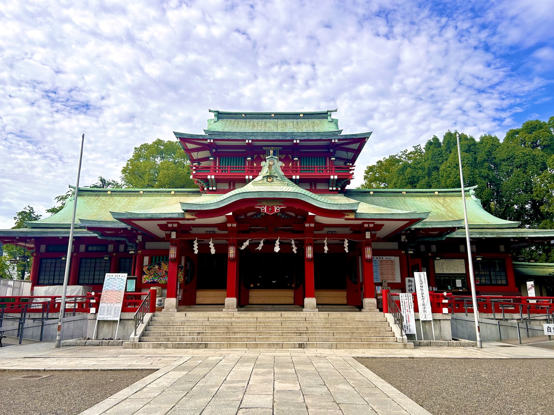 富岡八幡宮